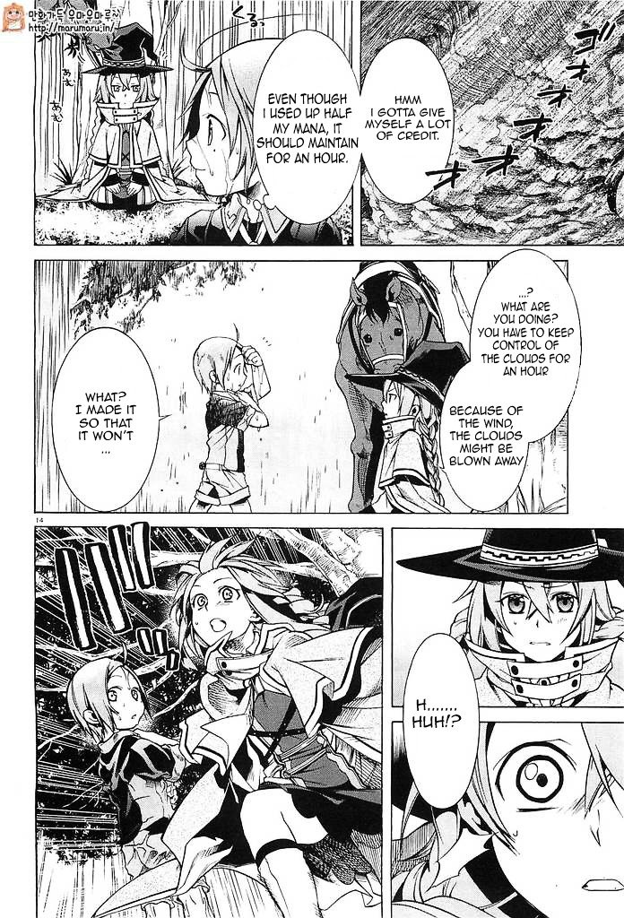 Jobless Reincarnation, Chapter 3 image 12